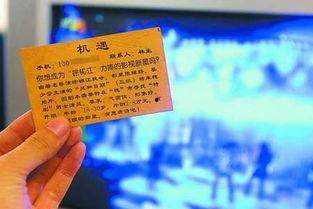 看看新闻爆料有用吗,揭秘新闻价值与实用性的双重魅力