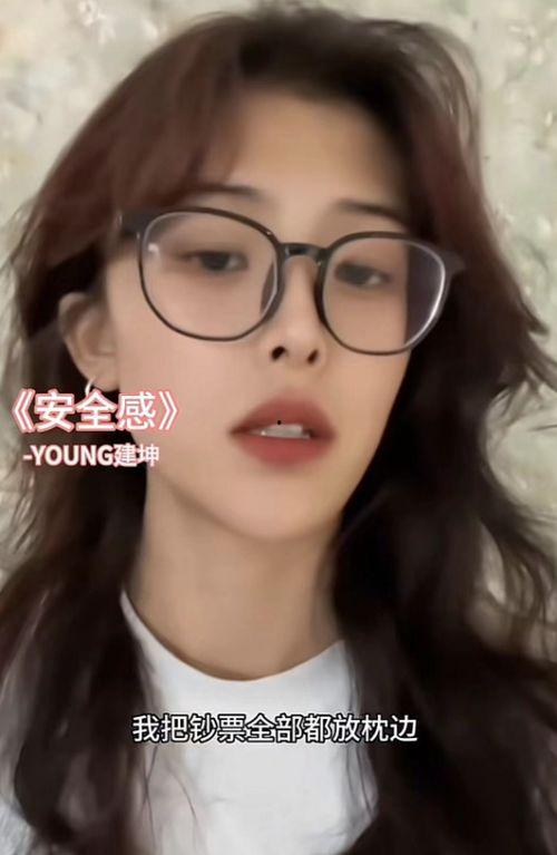 张小惠最新爆料图片视频,独家图片视频大揭秘！