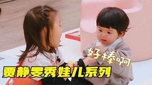 四大姐姐爆料视频,视频背后惊人内幕大曝光！